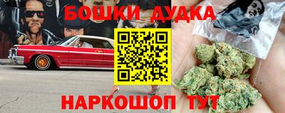 а пвп мука Краснокаменск