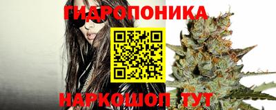мет Краснознаменск