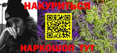 амф Краснодар