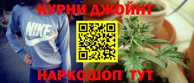 а пвп мука Краснокаменск