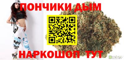 мет Краснознаменск