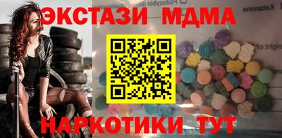 а пвп мука Краснокаменск