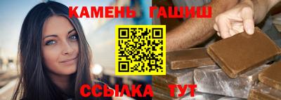 амф Краснодар