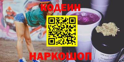 а пвп мука Краснокаменск