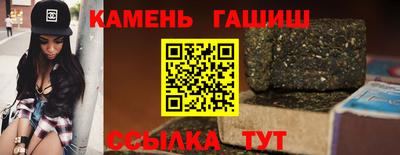 амф Краснодар