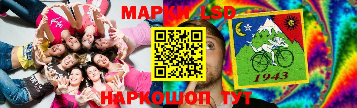 Каспийск  Лсд 25 экстази кислота  ЛСД экстази ecstasy  Вход с VPN 