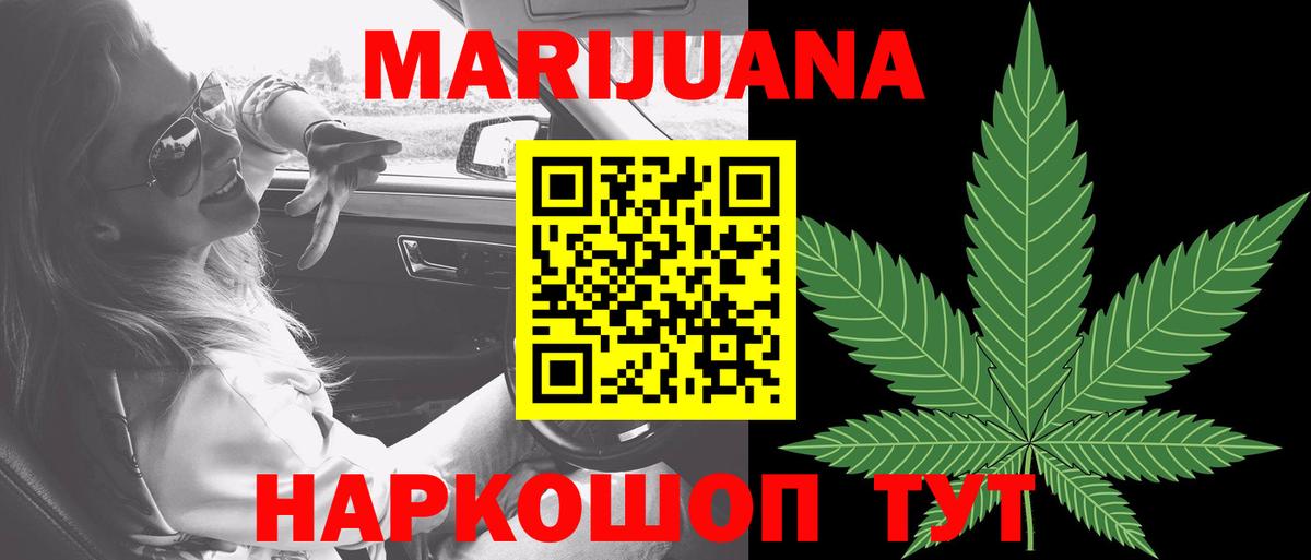 МДМА  Гашиш  Кокаин  Вход с VPN  Каспийск  Экстази  Меф МЯУ МЯУ кристаллы  Каннабис 
